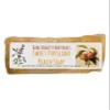 100% Natural Sweet purslane Peach Soap (Super chunky cut 7-8.9 oz, w/out soap bag) view 1