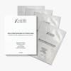 Xtreme Lashes Hypoallergenic Silicone Matte Under Eye Gel Patches | 50 Pairs view 2