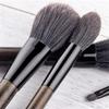 15Pcs Make Up Brushes Set With Bag Foundation Eyeshadow Blending Eyebrow Makeup Brush PU Leather view 4