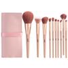 10 Sakura Makeup Brush Set Beginners Full Set Of Brushes Spot Color Concealer Brush Eye Shadow Brush view 1