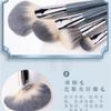 10 Professional Makeup Brush Set Stipple Brushes Full Set Of Beauty Tools view 3