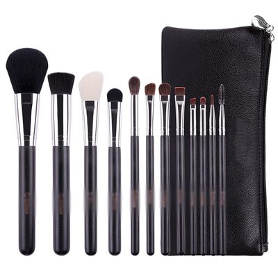 12Pcs Professional Makeup Brushes Set with Leather Bags Nature Hair Make Up Brushes Handle Beauty Cosmetic Brushes