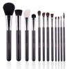 12Pcs Professional Makeup Brushes Set with Leather Bags Nature Hair Make Up Brushes Handle Beauty Cosmetic Brushes view 2