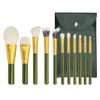11 Wool Makeup Brush Set Loose Powder Brush Eye Brush Beauty Tool view 1