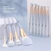 10 Silk Blue Makeup Brush Set Novice Beginner Full Set Of Beauty Tools Loose Powder Brush Eye Shadow Brush view 2