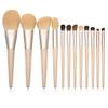 12 Wooden Handle Makeup Brush Set Powder Brush Shadow Eyebrow Brush Makeup Tool view 1