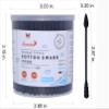 HOMEFOX Black Cotton Swabs Spiral Pointed - 200 Count Organic Cotton Buds Charcoal Gothic Double Side Tightly Wrapped Precision Cotton Tips Paper Stick Soft Gentle Lint-Free, Spiral & Pointy (Black) view 2