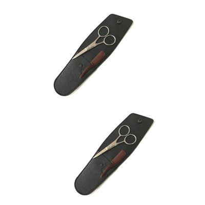Beavorty 2 Sets Stainless Steel Eyebrow Trimmer Kit Beard Scissors Grooming Scissors Professional Shears Barber Tools Portable Cutting Kit