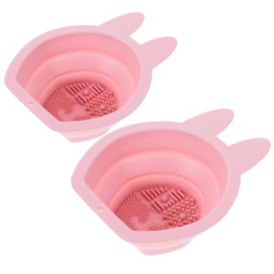 Beavorty 2pcs Bunny-shaped Silicone Makeup Brush Cleaner Design for Easy Storage Suitable for Cleaning Brushes Sponges Material for Use