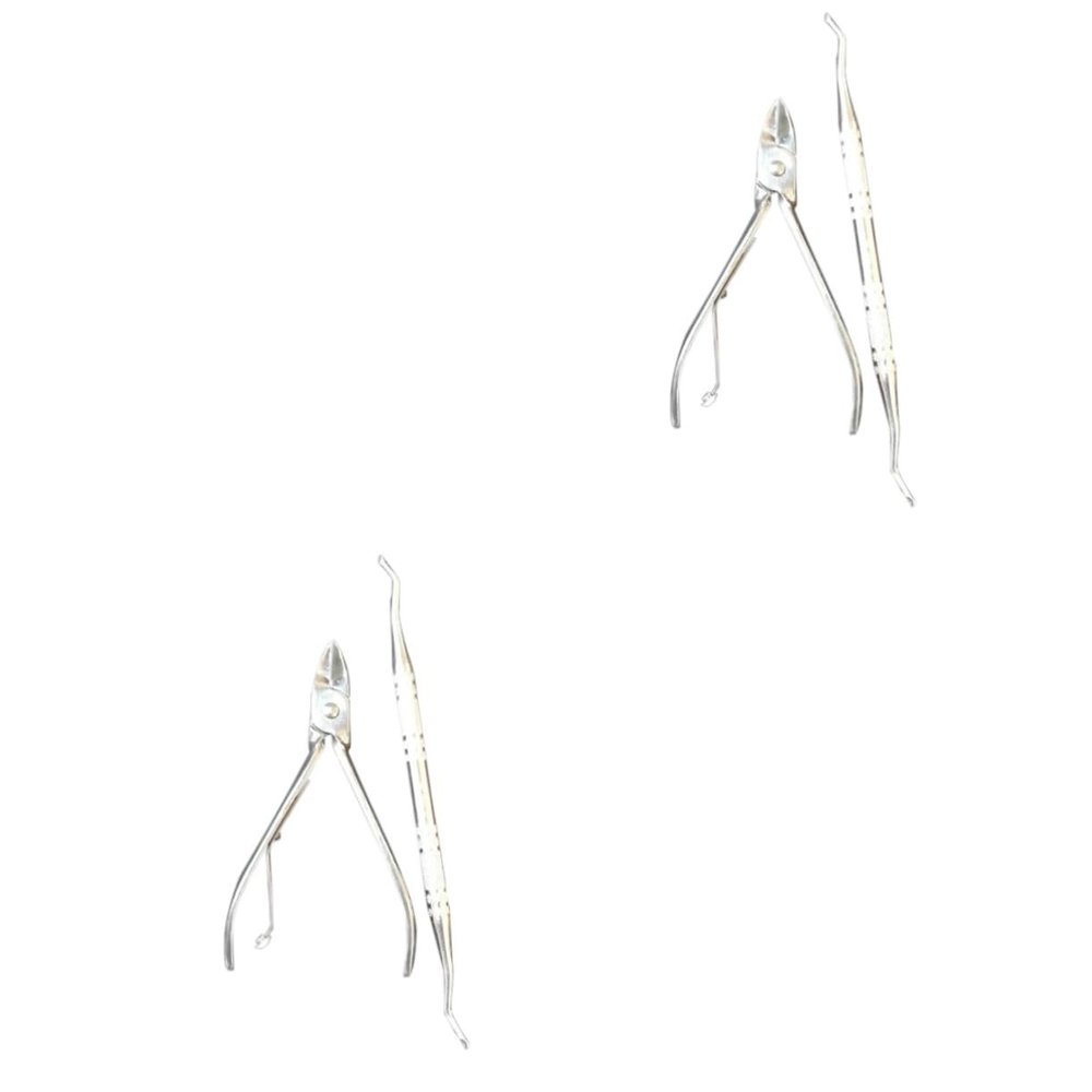 Beaupretty 4pcs Stainless Steel Nail Clippers Cuticle Remover Manicure Scissors Plier Dead Skin Removal Tool File Rasp