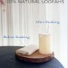 4" Natural Loofah Exfoliating Body and Face Sponge for Skin Care in Bath Spa Shower - Pack of 24 Eco-Friendly Biodegradable Luffa Scrubber view 2