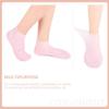 FRCOLOR 2 Pairs Exfoliating Moisturizing Socks Calcetines para Mujer Socks for Booties Girl Socks Foot Protection Covers Sebs Foot Care Socks Elastic Boat Socks Foot Caring Masks Spa Socks view 4