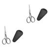 Healifty 2sets Portable Beard Scissors and Beauty Scissors for Precise Grooming Includes Pu Cover and Round Design for Home Salon and Barber Use view 1
