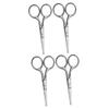 Beavorty 4pcs Nose Hair Scissors Eyebrow Trimmer Stainless Steel Facial Hair Removal Tool Compact and Precise Scissors view 1