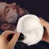 Beavorty 1set Men Shaving Kit Shaving Brush and Bowl Portable Grooming Accessories for Smooth and Comfortable Shave Essential for Daily Use view 4