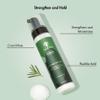 As I Am Rosemary Styling Mousse 8 Fl Oz (237 ml) - with Biotin & Saw Palmetto view 4