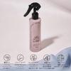 ODID] Milk Protein Intensive No Wash Ample Treatment 4 TypesNon-Rinsing Treatment, Damage Care, Weak Acid, Smooth Hair6.8 fl oz, 200 ml (FORESTHERB) view 3