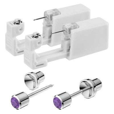 Ear Piercing Kit, Disposable Ear Piercing Gun Kit, 316L Surgical Stainless Steel 3mm Cubic Zirconia Stud, At Home Self Ear Piercer Kit with Birthstone Earrings Stud (Dark purple)