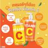 SCENTIO Vitamin C After Bath Body Essence 450 ML., 15.87 Fl Oz (Pack of 1) view 3