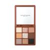 Anastasia Beverly Hills - Sultry Mini Eyeshadow Palette view 2