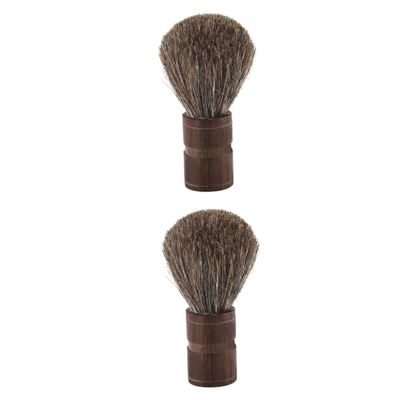 Beavorty 2pcs Fine Bristle Beard Brush Wooden Handle for Men Hair Beard Facial Care Shaving Brush