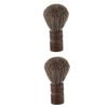 Beavorty 2pcs Fine Bristle Beard Brush Wooden Handle for Men Hair Beard Facial Care Shaving Brush view 1