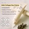 Abib Collagen Eye Crme Jericho Rose Tube for Dark Circles and Puffiness, Under Eye Fine Lines view 3