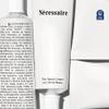Ncessaire - The Hand Cream for Women & Men with 5 Ceramides & Peptides, Fragrance-Free Hand Lotion, Fast-Absorbing, Non-Greasy. - 2.2 fl oz. view 3