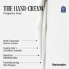 Ncessaire - The Hand Cream for Women & Men with 5 Ceramides & Peptides, Fragrance-Free Hand Lotion, Fast-Absorbing, Non-Greasy. - 2.2 fl oz. view 4