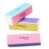 balacoo 3pcs Manicure Files Nail Polishing Blocks for Nail Care DIY Random Color view 1