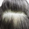 Mens Toupee Hair System For Men French Lace Front Mens Hair Replacement System Thin Skin Poly Toupee For Men (6"*8", 1B50# 1B# OFF BLACK WITH 50% SYNTHETIC GREY-120% Medium Light to Medium Density) view 4