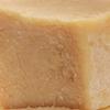 Bare Beauty Naturals 100% Natural Antiaging Golden Queen Raspberry Goat Milk Soap // Plant-Based // Various Soap Cut Sizes (Brick cut 9-10.9 oz, Lrg Lo-Exfol Muslin) view 3