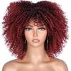 10Inch Afro Kinky Curly Wigs With Bangs For Black Women Blonde Mixed Brown Synthetic Cosplay African Wigs view 1
