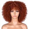 10Inch Afro Kinky Curly Wigs With Bangs For Black Women Blonde Mixed Brown Synthetic Cosplay African Wigs view 2