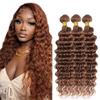 Light Brown Bundles Brazilian Remy Hair Bundles Deep Wave Hair Bundles Dark Roots #30 Hair 3 Bundle Hair Extensions For Women 24 26 28 inch view 1