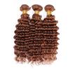 Light Brown Bundles Brazilian Remy Hair Bundles Deep Wave Hair Bundles Dark Roots #30 Hair 3 Bundle Hair Extensions For Women 24 26 28 inch view 2