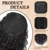 FREEMEIGE Curly Ponytail Extension Drawstring Ponytail 20 Inch Long Wavy Curly Clip in Ponytails Fake Pony Tails Hair Extensions Synthetic Curly Hair Thick Ponytail Extension Hairpiece view 3