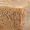 Bare Beauty Naturals 100% Natural Healthy Aging Coffee Soap // free exfoliating soap bag // chemical free // sulfate free // Plant-Based (Block cut 11-12.9 oz, Hi-Exfol Bath) view 3