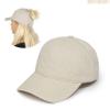 Ponyflo Cotton Ponytail Hat - Ponytail Caps for Women, Designed for All Hair Types view 1