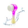 Facial Cleansing Brush 2 in 1Double-Sided Facial Cleaning Brush with Soft Bristles for Deep Pore Exfoliation, Wash Makeup, Massaging (Gold) view 1