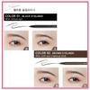 [thebom] Ultra-Fine Slim Eyeliner Waterproof Liquid Eye Makeup (Black, 1ea) view 4