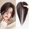 LesafeV Forehead Fringe Bangs Extension Human Hair 4x8cm Mini Hairpiece Clip in 25cm Head Top Replacement Topper (Middle Part French Temple Black) view 1