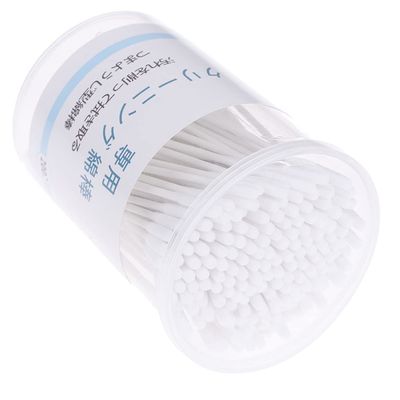 Ankexin 200pcs/Box Double for Head Cotton Swab Nose Ears Cleaning Disposable Buds Tool