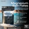 Aromasong Magnesium Flakes from The Dead Sea, 12 LB Resealable Black Bag - Muscle Relaxing Magnesium Chloride Bath Salts Soak for Headaches, Stress & Leg Discomfort view 2