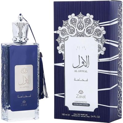 zakat Al Awwal Khususi