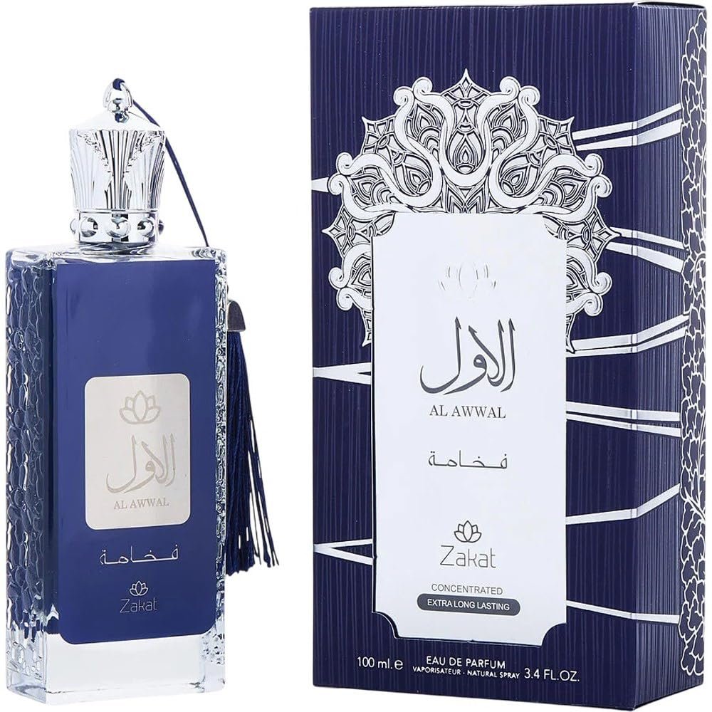 zakat Al Awwal Khususi