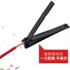 4 Pcs/Set Black Stainless Steel Nail Clippers File Hair Removal Makeup Tool with Bag,zong view 3