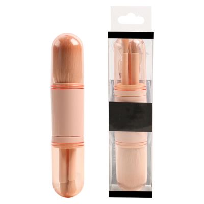 4-in-1 Makeup Brush Make-up Tool, Mini Eye Brush, Skin Tone Telescopic Makeup Brush, Portable Makeup Brush