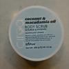 CIROA BODY SCRUB, COCONUT & MACADAMIA OIL, 21.2 OZ, 600 GR view 1