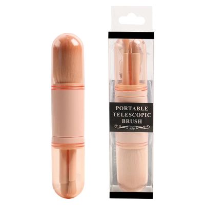 4-in-1 Makeup Brush Make-up Tool, Mini Eye Brush, Skin Tone Telescopic Makeup Brush, Portable Makeup Brush